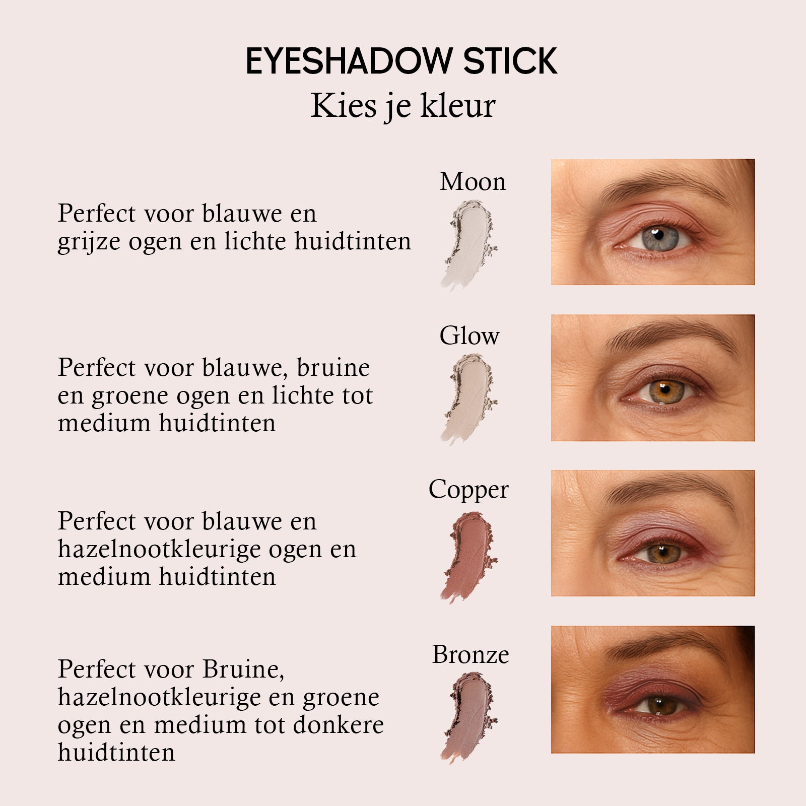 Eyeshadow Stick