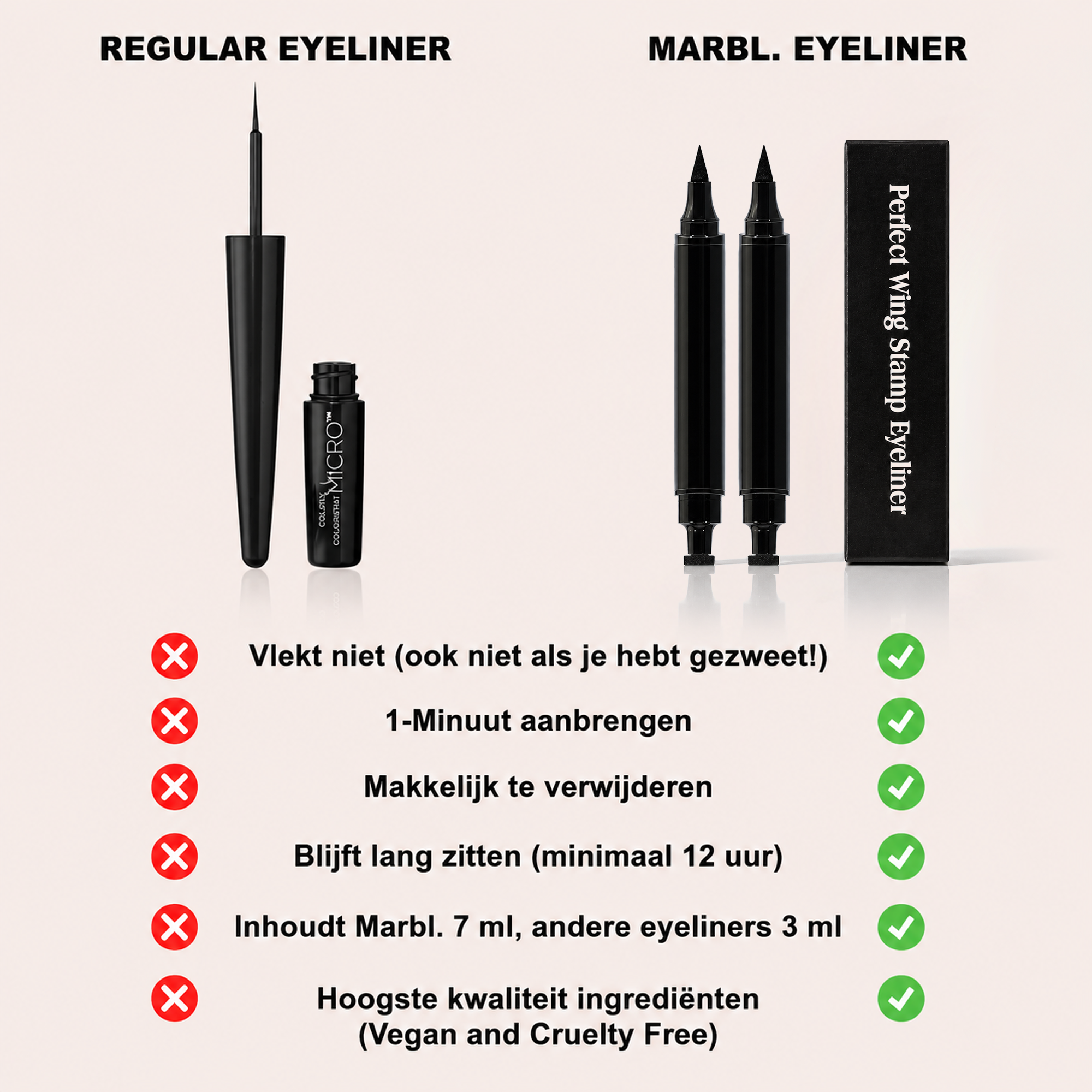 Marbl Easy Wing